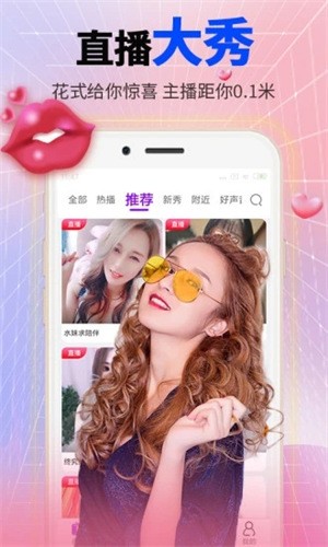 糖心短视频vlog柠檬猫游戏下载大全下载