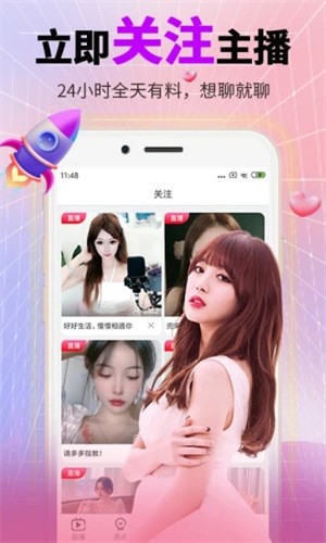 糖心短视频vlog柠檬猫游戏下载大全下载