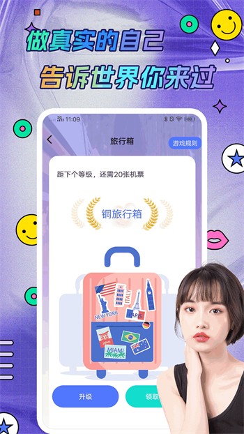 东京热直播播放器下载安装下载