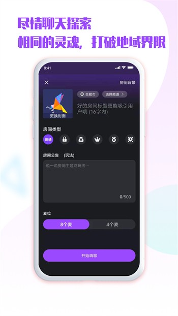国产剧果冻传媒浮生视频最新版