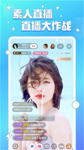 老a影院app下载