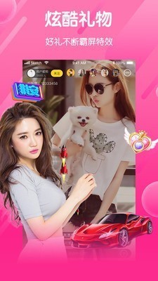 老a影院app下载