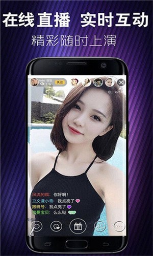 一二三四高清视频免费播放中文版无限制版下载app