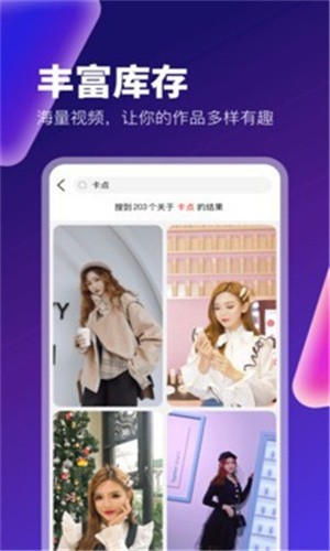 榴莲草莓丝瓜秋葵香蕉ios版最新版下载