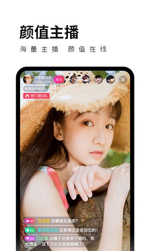 8848影院app下载安装最新版下载