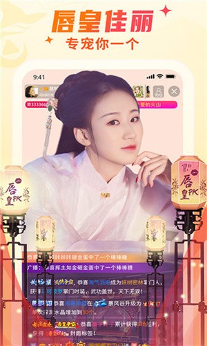 8848影院app下载安装最新版下载