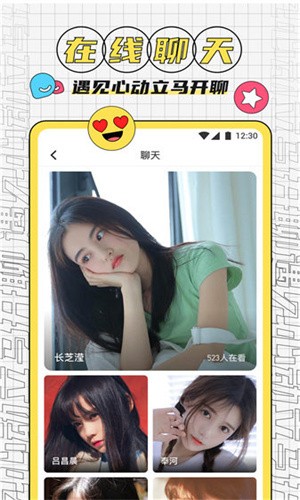 仙踪林老狼入口欢迎您2023最新版下载
