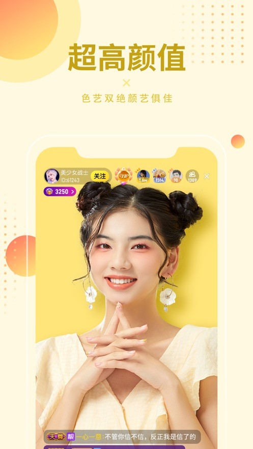 乱码一卡二卡新区永久入口版下载