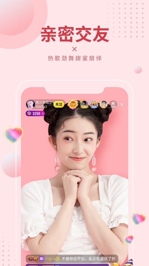 乱码一卡二卡新区永久入口版下载
