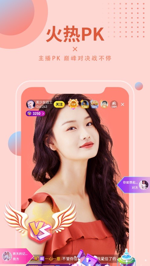 乱码一卡二卡新区永久入口版下载