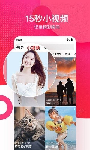 一二三四在线观看视频韩国高清版下载免费
