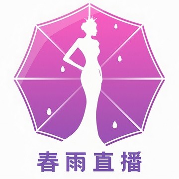 春雨直播间下载免费版