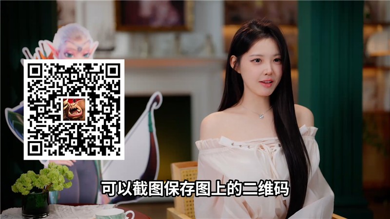 万龙觉醒怎么预约
