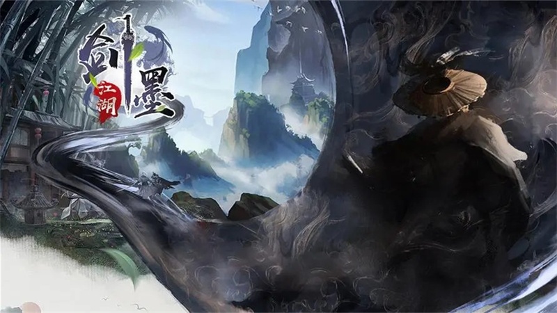 墨剑江湖手游是什么游戏