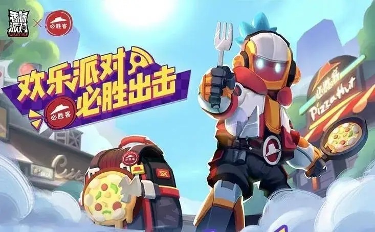 香肠派对糖果兑换码2022永久 香肠派对送9999999个糖果兑换码2022大全