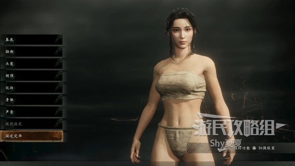 《卧龙苍天陨落》Demo版图文流程攻略 牙旗与旌旗位置一览