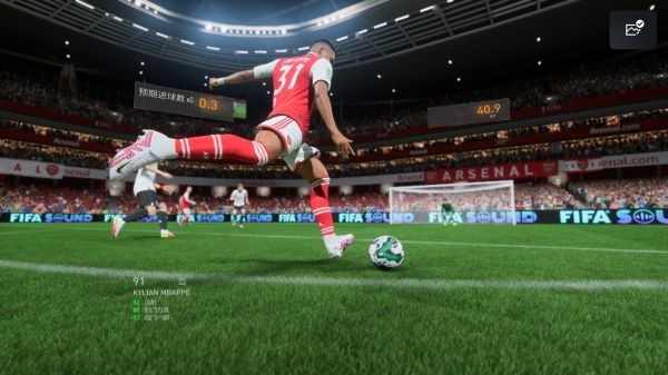 《FIFA23》画面优化建议及操作方法 FIFA23怎么调整画质