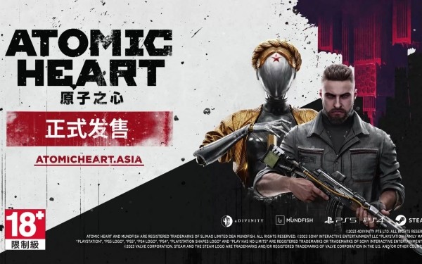 原子之心怎么开垂直同步-原子之心垂直同步打开方法