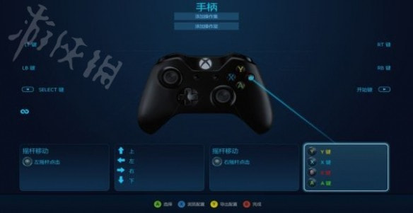 霍格沃兹之遗手柄延迟解决办法-霍格沃兹之遗手柄配置按键攻略