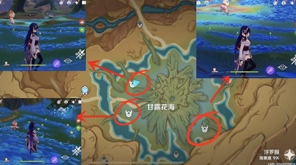 原神3.6甘露花海宝箱在哪里,全解谜宝箱收集教程