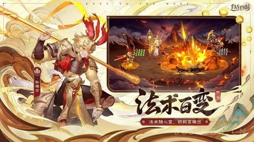 自在西游100连抽在哪 自在西游100连抽兑换码有哪些