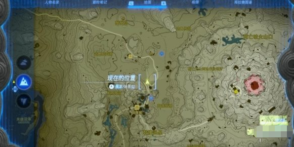 塞尔达传说王国之泪希兹摩伊神庙怎么玩,任务流程图文攻略