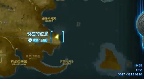 王国之泪衣服怎么获得 王国之泪服装获取方法大全附升级材料