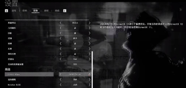 逃生试炼进不去怎么回事-逃生试炼意外错误进不去闪退解决方法攻略