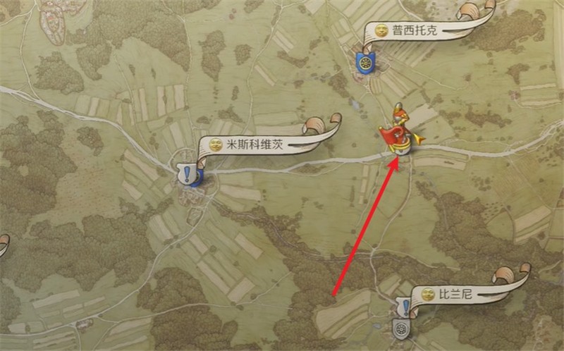 天国拯救2支线任务X标记地点完成方法-天国拯救2支线任务X标记地点怎么完成