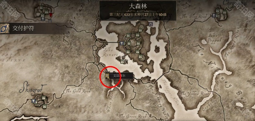 上古卷轴4重制版乌姆拉的乌木套装获取方法