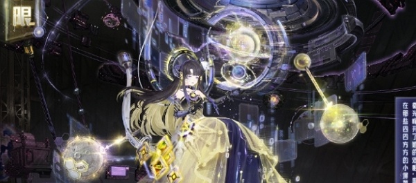 奇迹暖暖孤星领航套装怎么获得 奇迹暖暖孤星领航套装获取方式