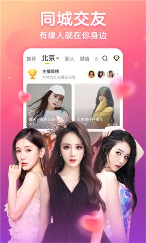 草莓视频在线观看免费网址入口下载