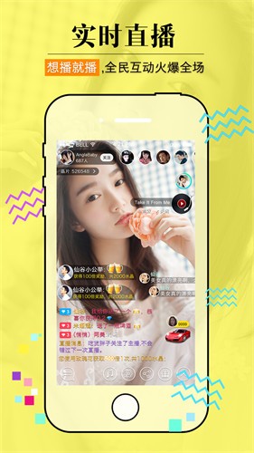 一二三四免费观看在线影视大全最新版下载