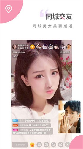 花火视频app官方下载追剧最新版下载