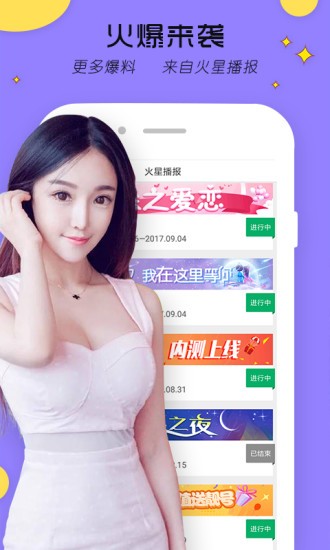 蜜芽忘忧草一区欢迎您272免费版下载