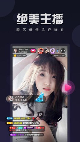 拔萝卜视频免费观看高清下载大全下载
