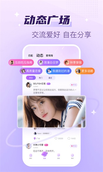 夜间十八款禁用软件app下载免费版最新版下载