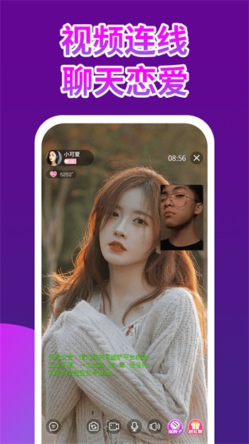 btа√天堂资源在线官网下载