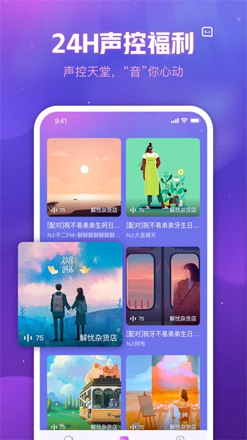 5178影视下载