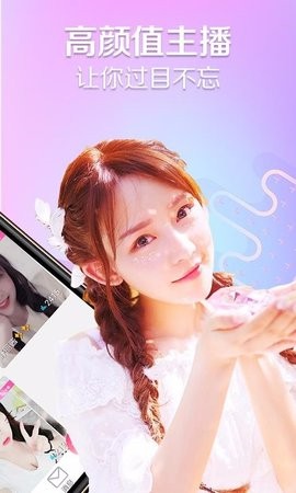 丝瓜香蕉视频免登陆版下载