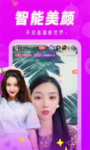 亚瑟中文在线版下载入口下载
