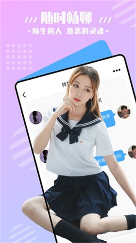 免费的蜜芽视频转接口APP下载