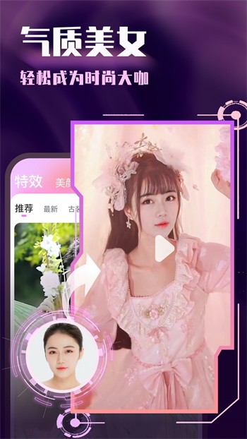 蜜芽.768.mon下载