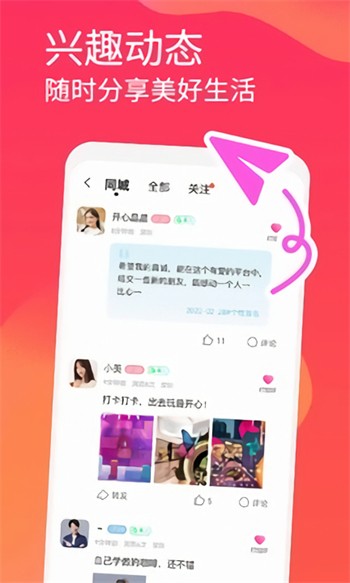 芭比视频app无限观看最新版下载