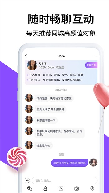 宅男深夜利器app软件下载地址免费版下载