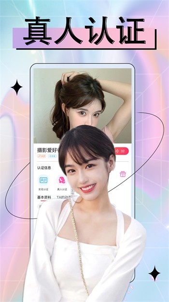木瓜影视apk下载地址下载