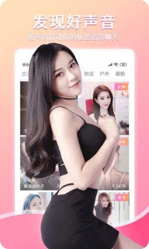 黄金网站app软件下载大全最新版本下载