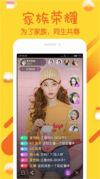 青丝影院视频在线播放中文版免费观看下载