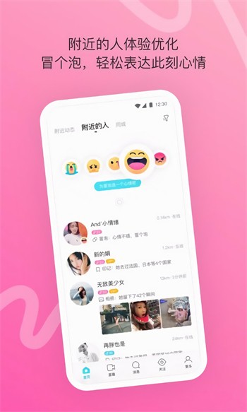 夸克视频海外版播放器下载地址软件安装