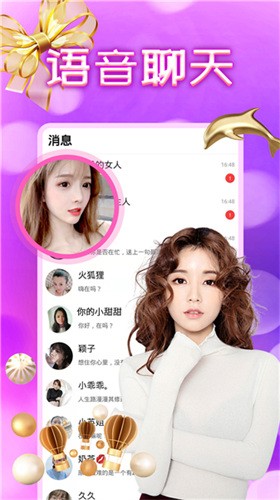 lutube轻量版下载